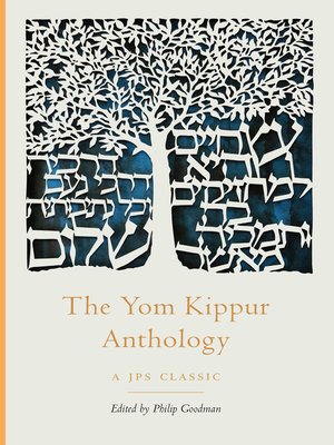 cover image of The Yom Kippur Anthology